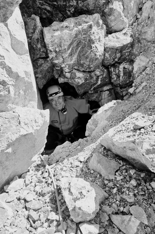 Спелеология - Георгиевич 