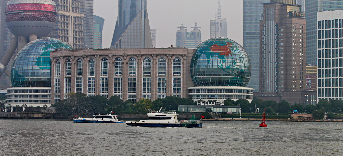 Хмурое утро - Elias 69