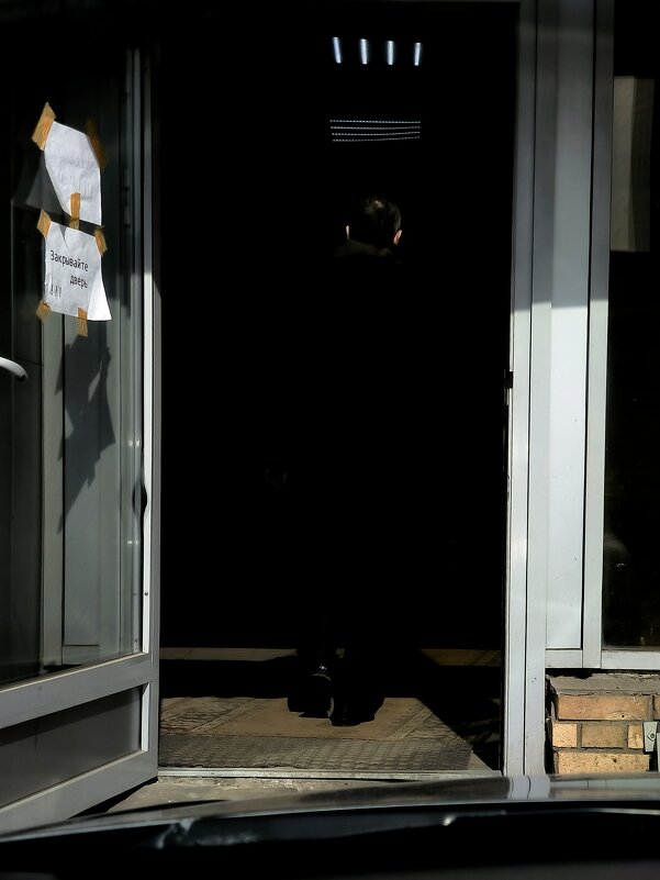 * - Сергей Полянский