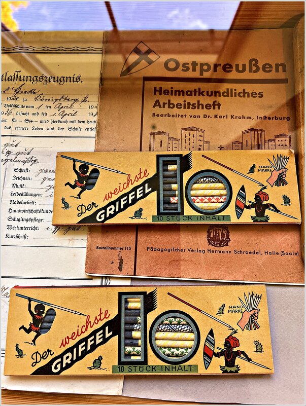 ГРИФЕЛИ. - Валерия Комова