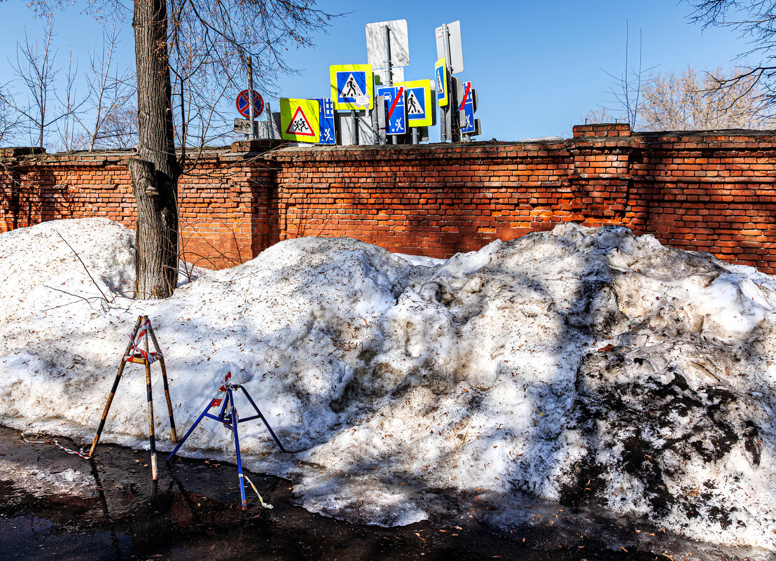 Оттепель - Eugene *