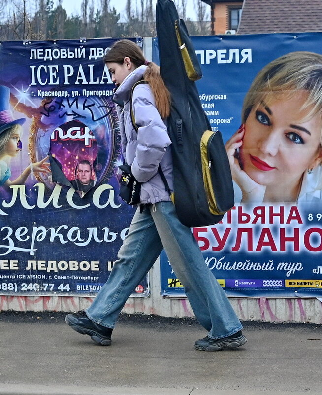 Музыка нас связала... - Николай Саржанов