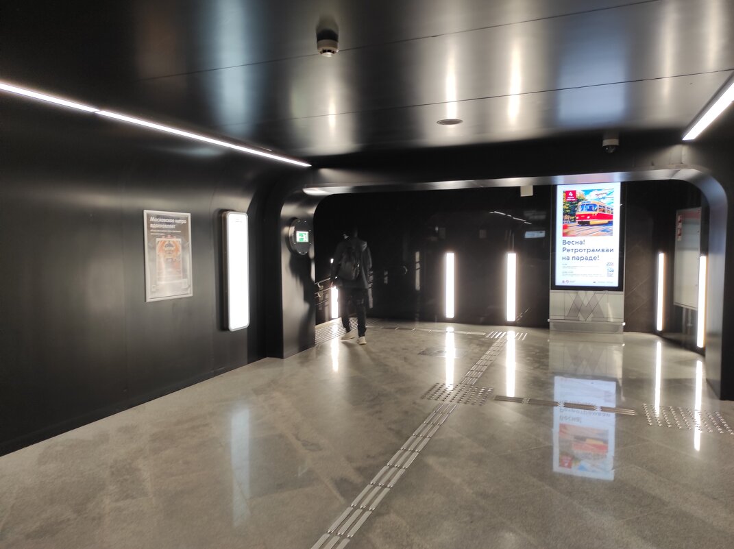 Это метро - Игорь Ч.