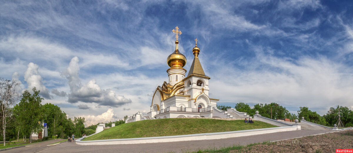 Храм преподобного Серафима Саровского в Хабаровске - Игорь Сарапулов