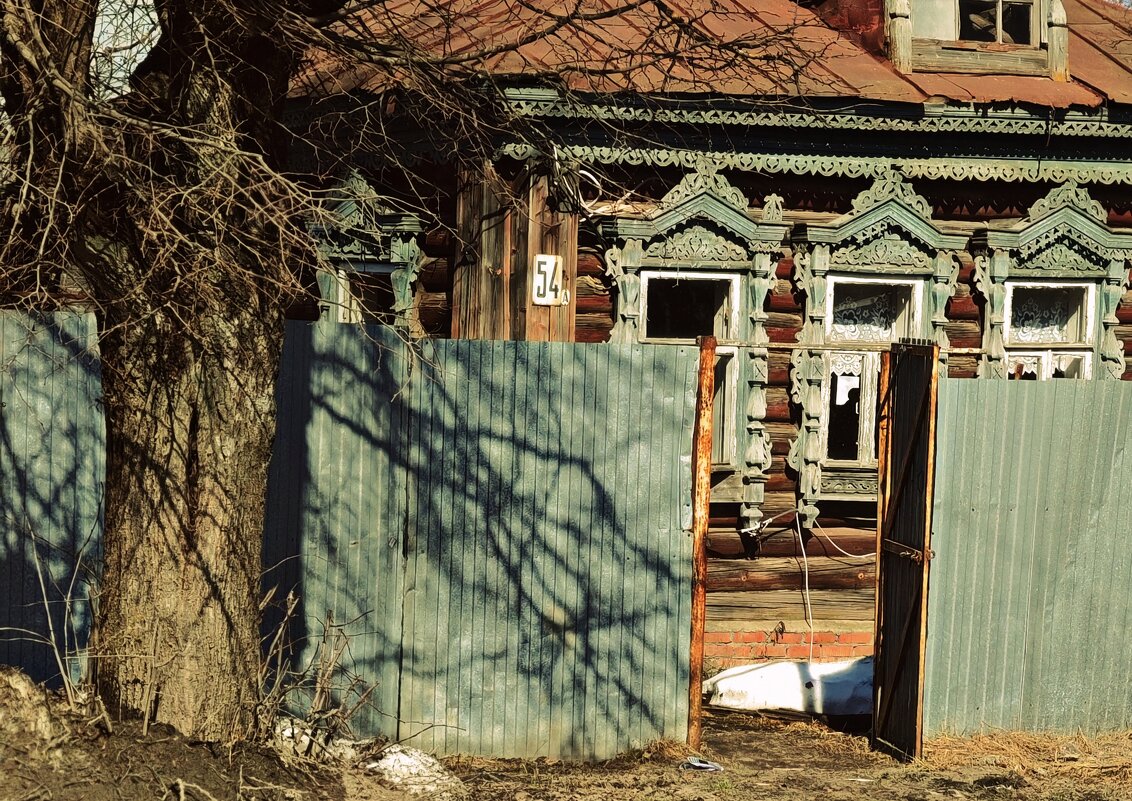 дверь в прошлое ещё открыта.... - Любовь 