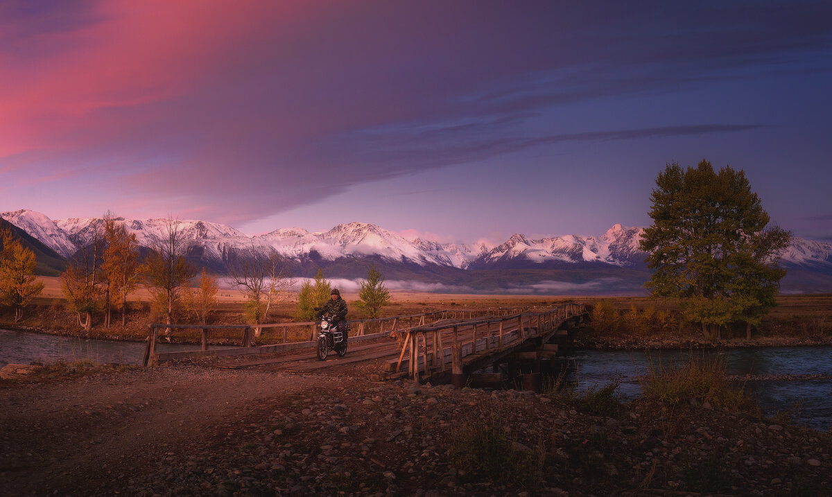 На мосту - Анатолий Гордиенко