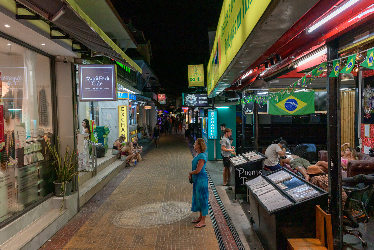 ... - Жора Житников