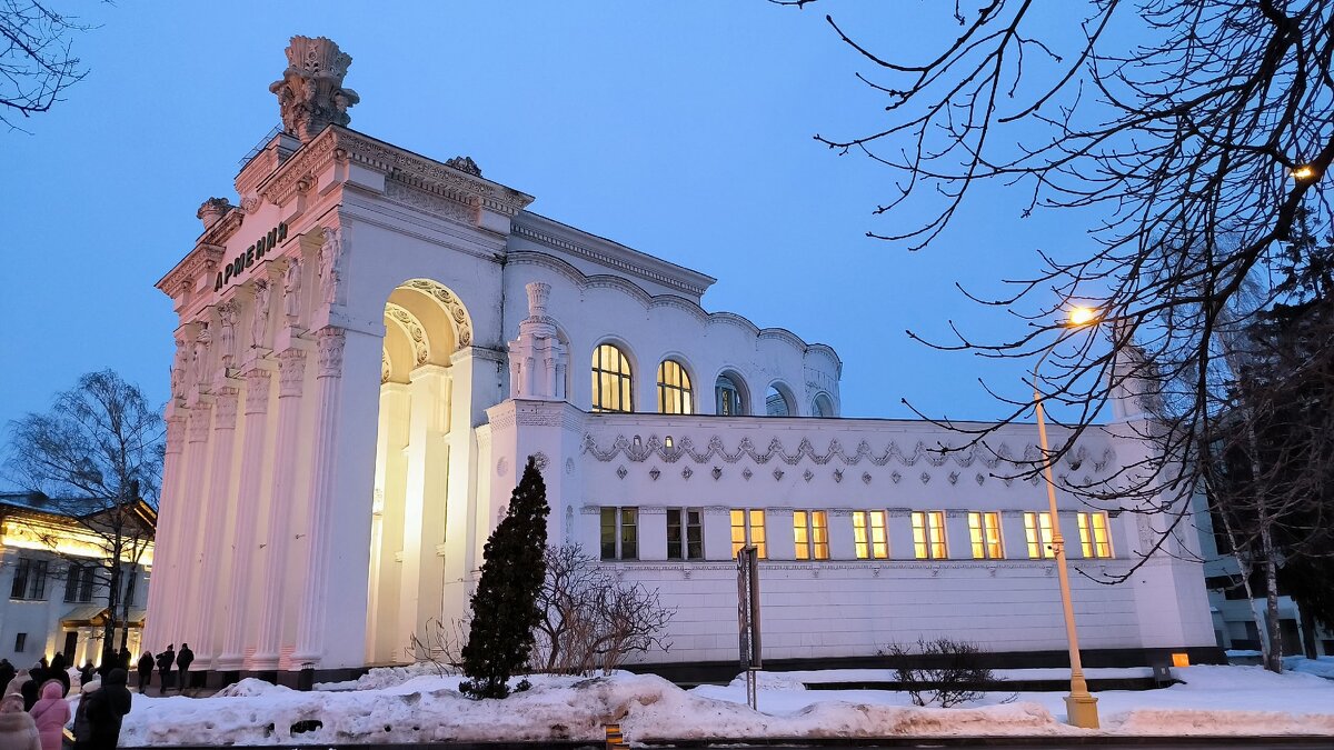 ВДНХ. Павильон Армения. - Ольга 