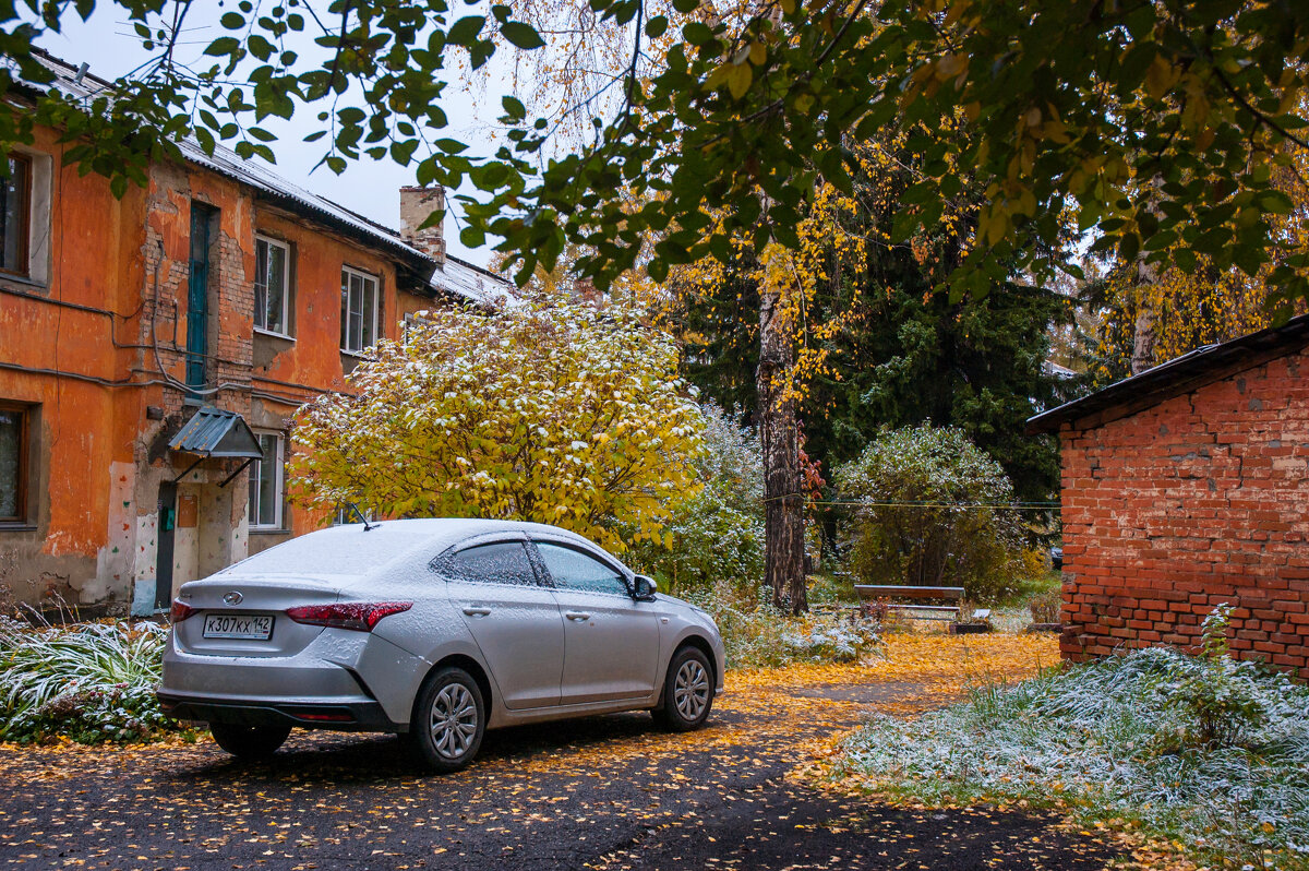 *   *   * - Уже не важно ...