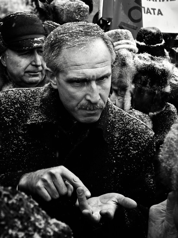 Хождение в народ - СЮ 