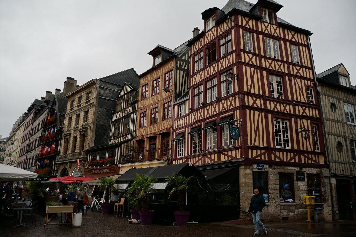 Руан - Алёна Савина