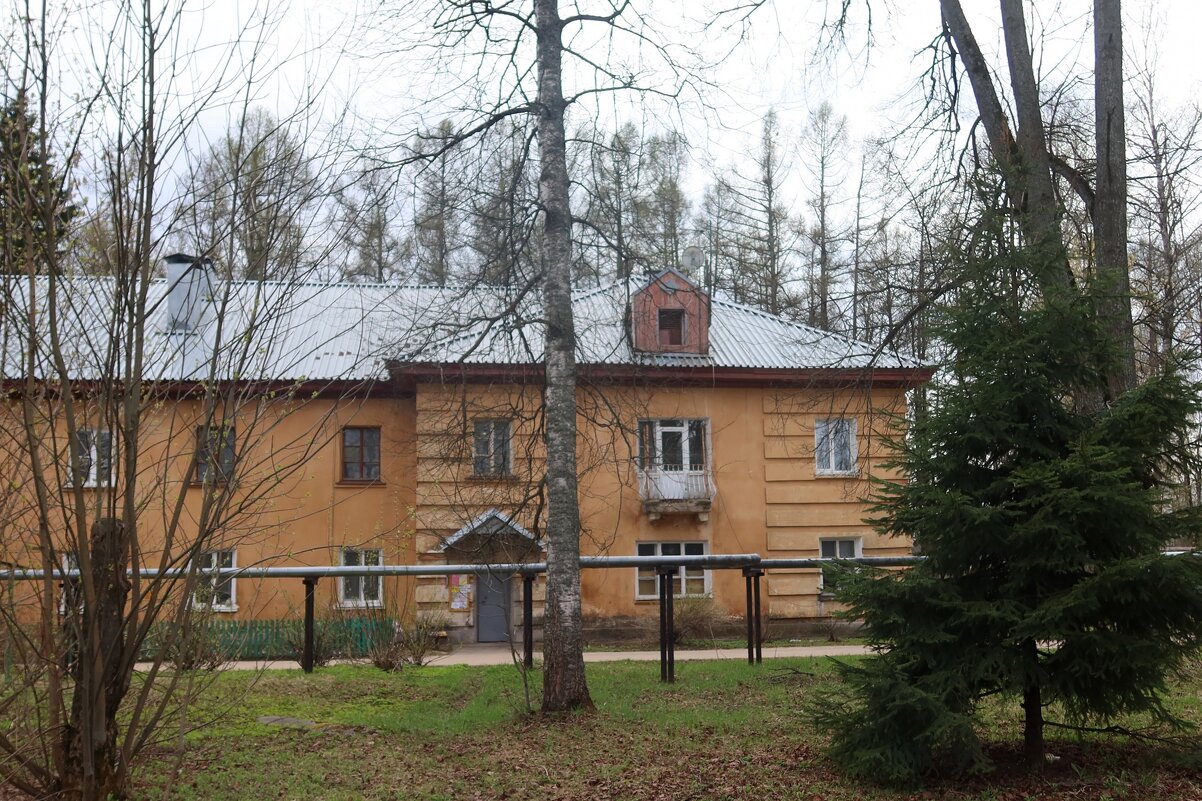 Городок - Дмитрий И_