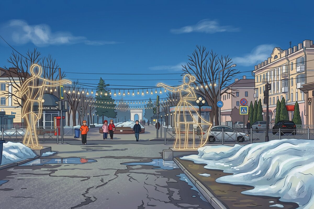 Версия - 3 - Alisia La DEMA