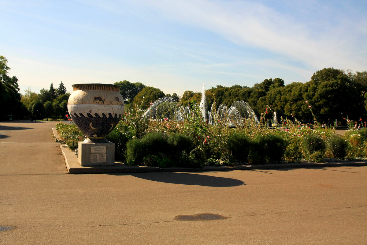 Парк культуры - Игорь Белоногов