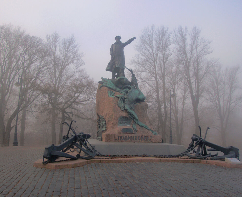 *** - Сергей Григорьев