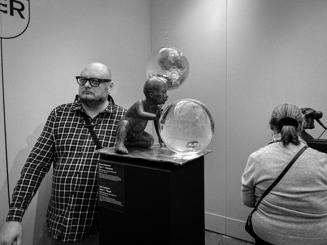 Портреты - Сергей Золотавин