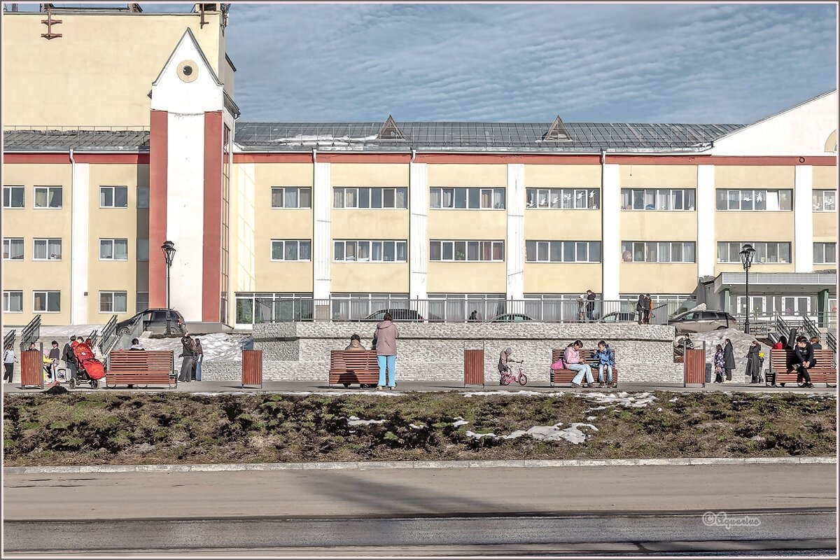 Весна в городке... - Aquarius - Сергей