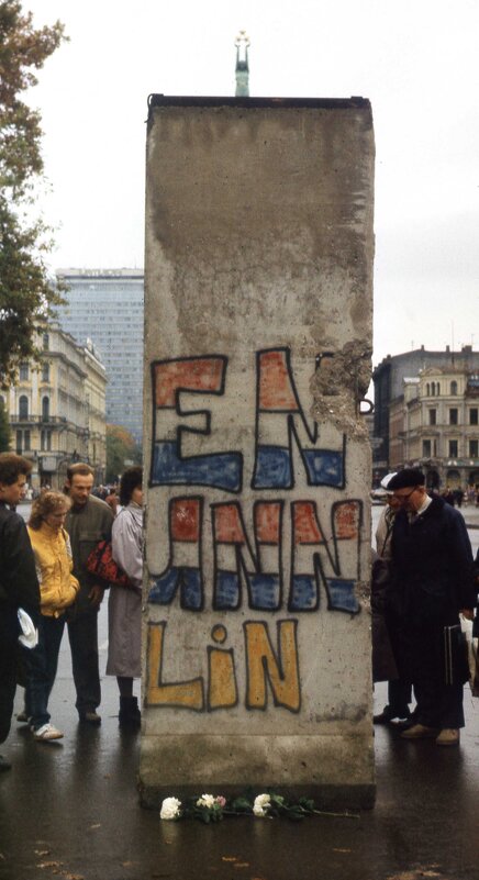 ****** - Вячеслав Овчинников