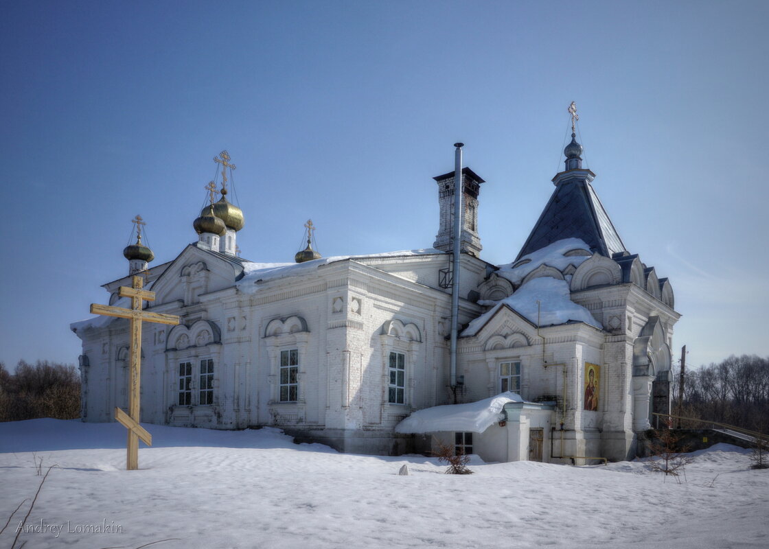 Троицкий собор в Мариинском Посаде - Andrey Lomakin