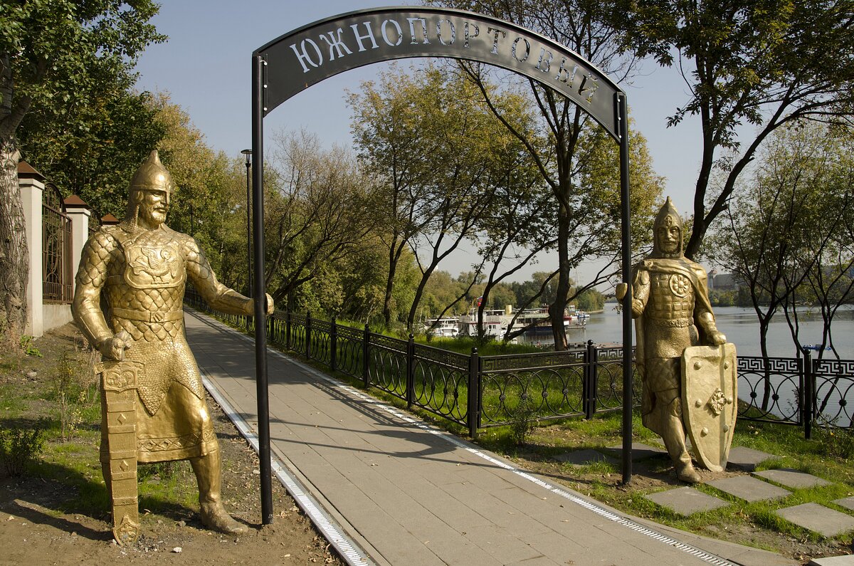 Витязи - Олег Витязи - Олег