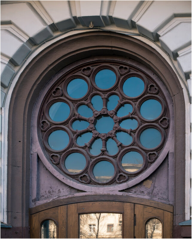 *** - someone somewere