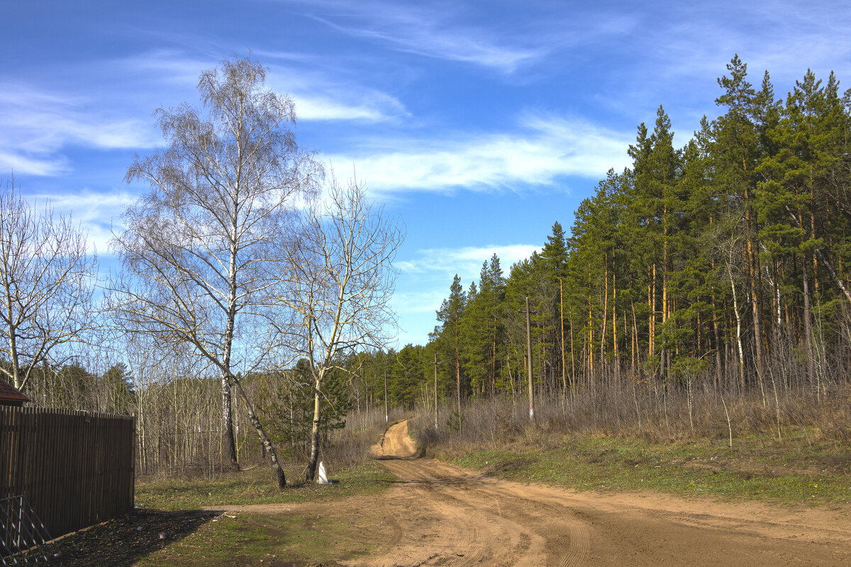 ... - Валерий 