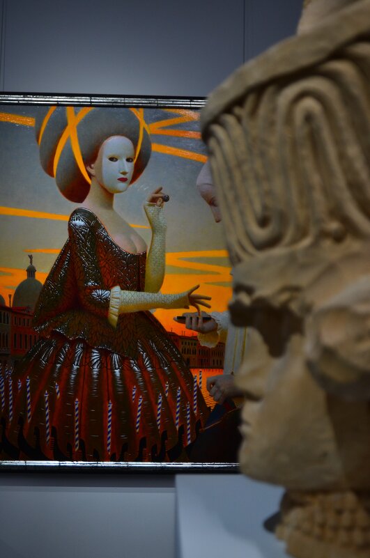 Взгляд. - Наталья Вязигина