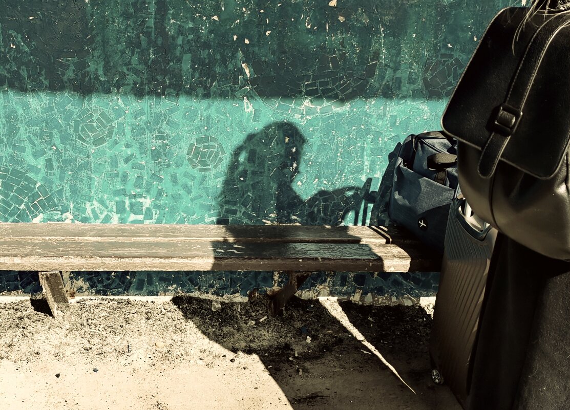 путешествие начинается..... - Любовь 