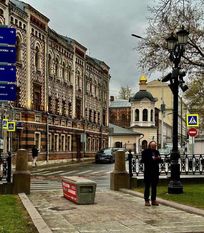 Милая картинка - Натали 