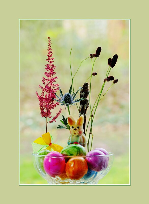 С ПРАЗДНИКОМ...! - Elvira E. 