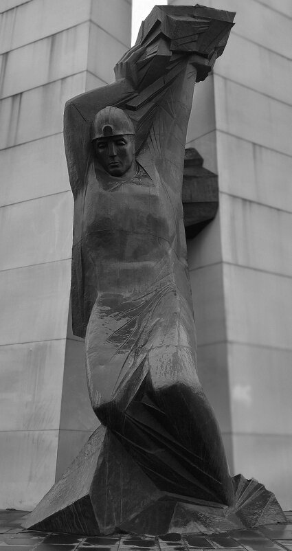 Мемориал славы шахтёров!!! - Радмир Арсеньев