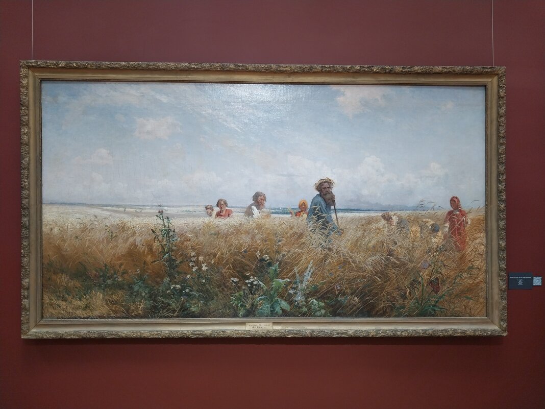 ...... - Murat Bukaev 