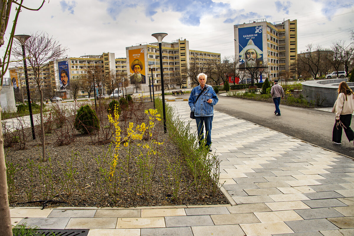 Прогулка - Анатолий Чикчирный