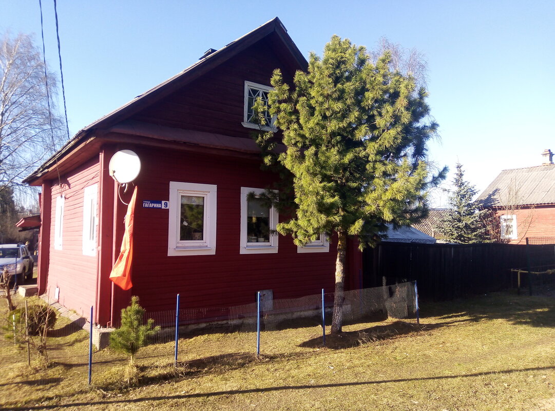 ** - Сергей Кочнев