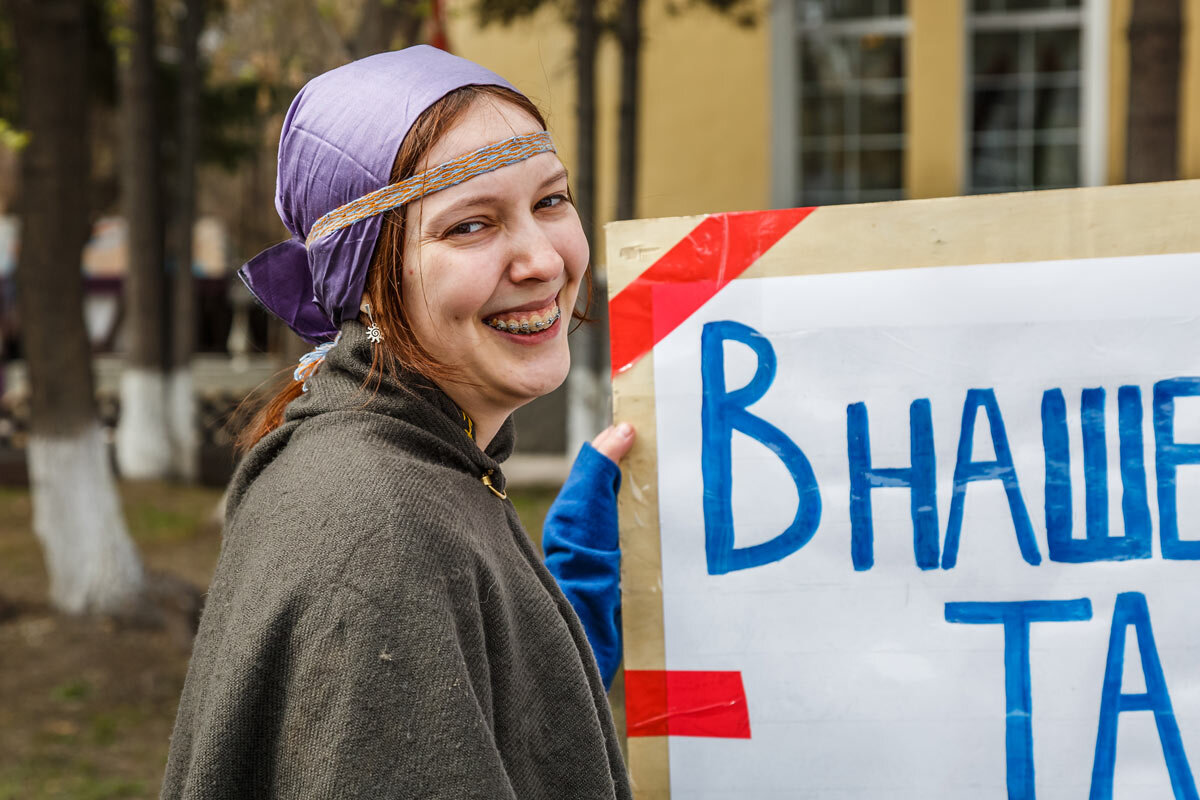 В наше время.... - SanSan 