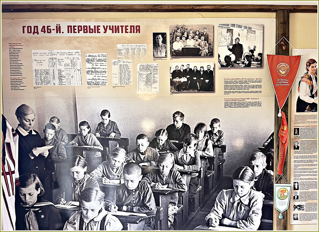 В музее. - Валерия Комова В музее. - Валерия Комова