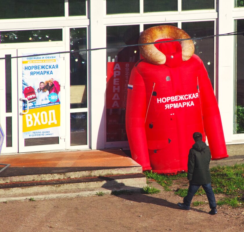 В Среду страстную... - Юрий Куликов