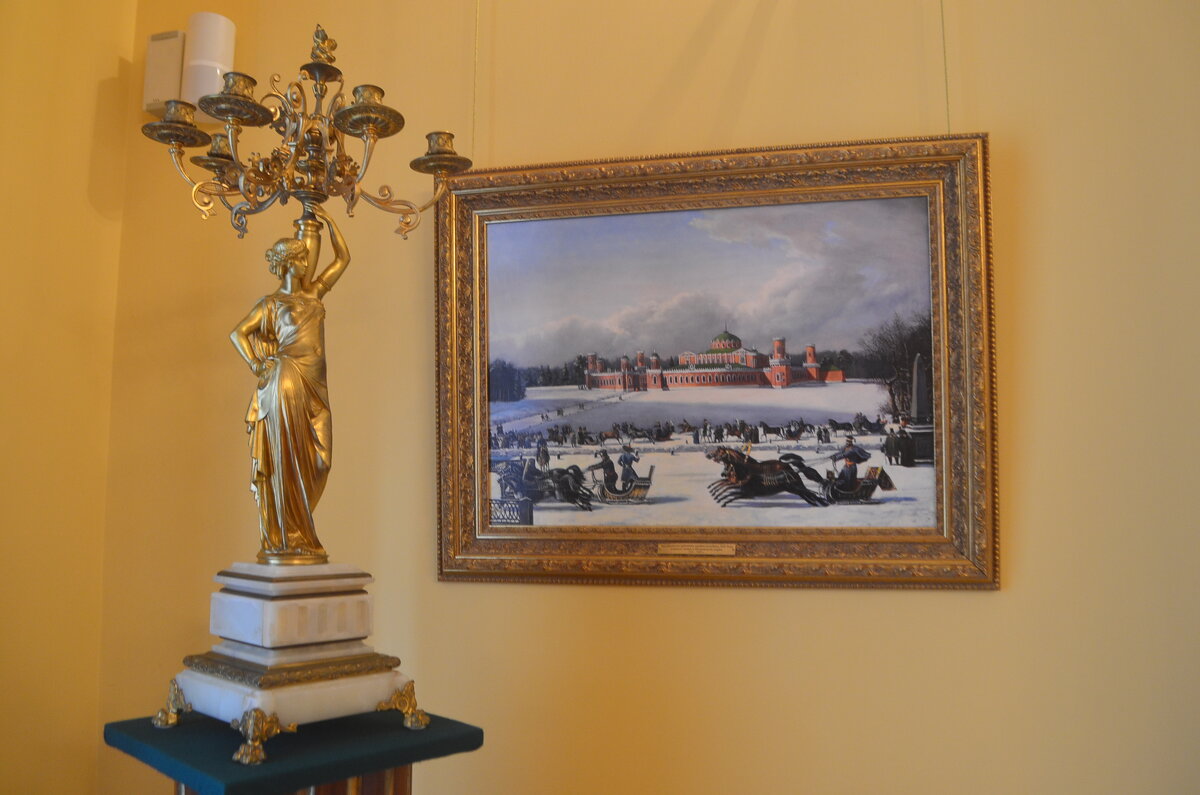 Петровский дворец - Галина R...