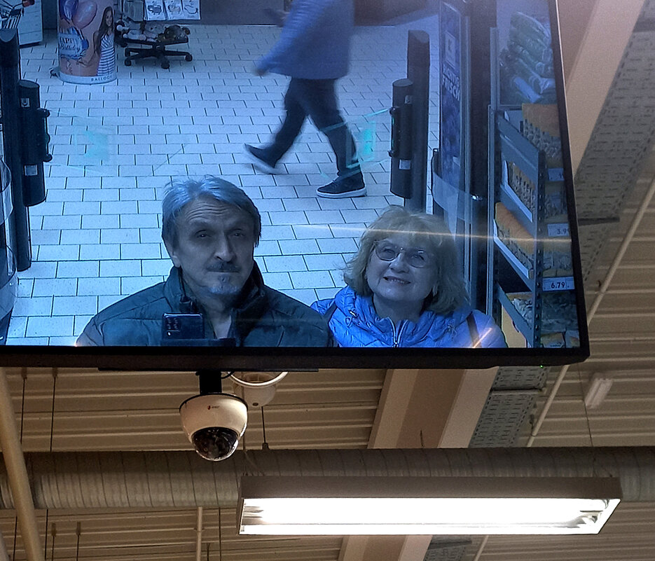 Двое в телевизоре - Сергей Порфирьев