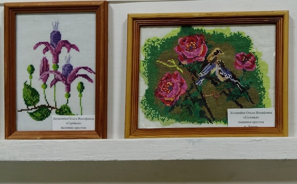 Выставка картин - Елена Сухорученкова