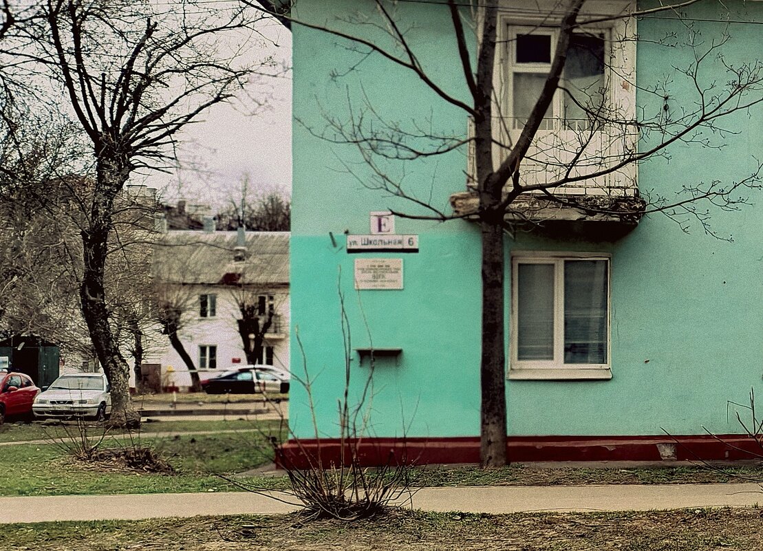 исчезают старые дома - Любовь 