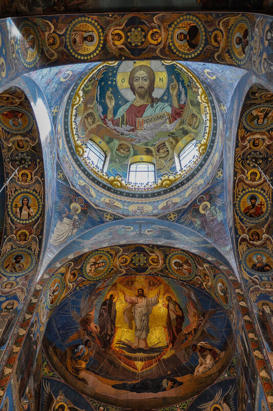«Христос Пантократор» - Татьяна Машошина «Христос Пантократор» - Татьяна Машошина
