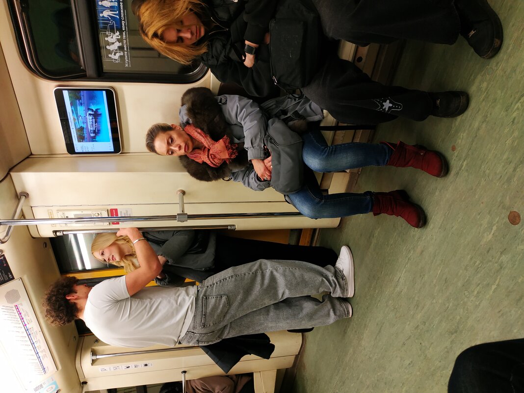 Московские типы - Андрей Лукьянов