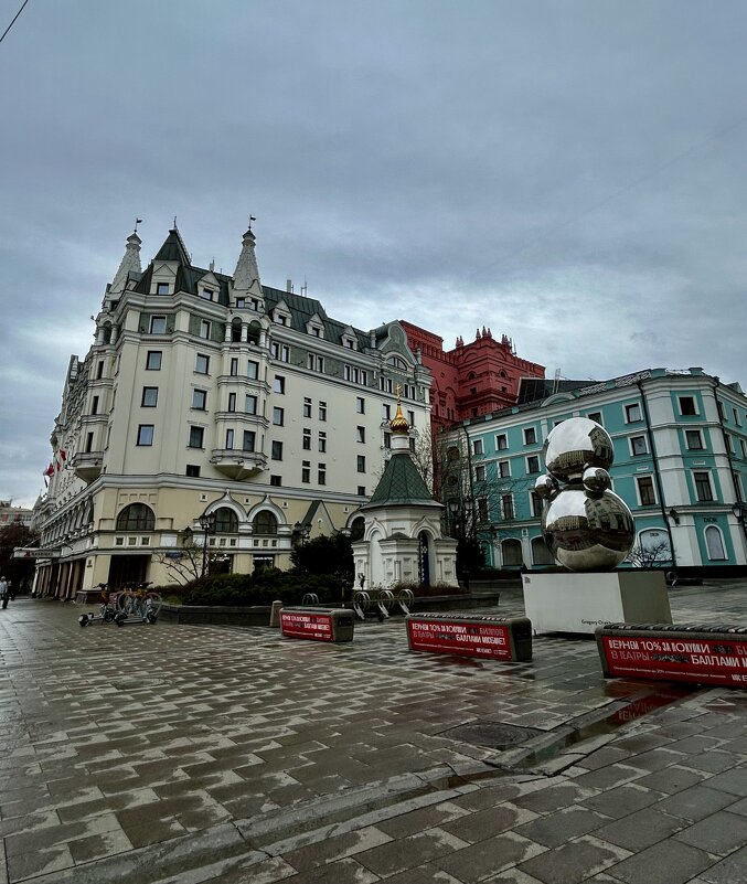 Дождливо - Натали 