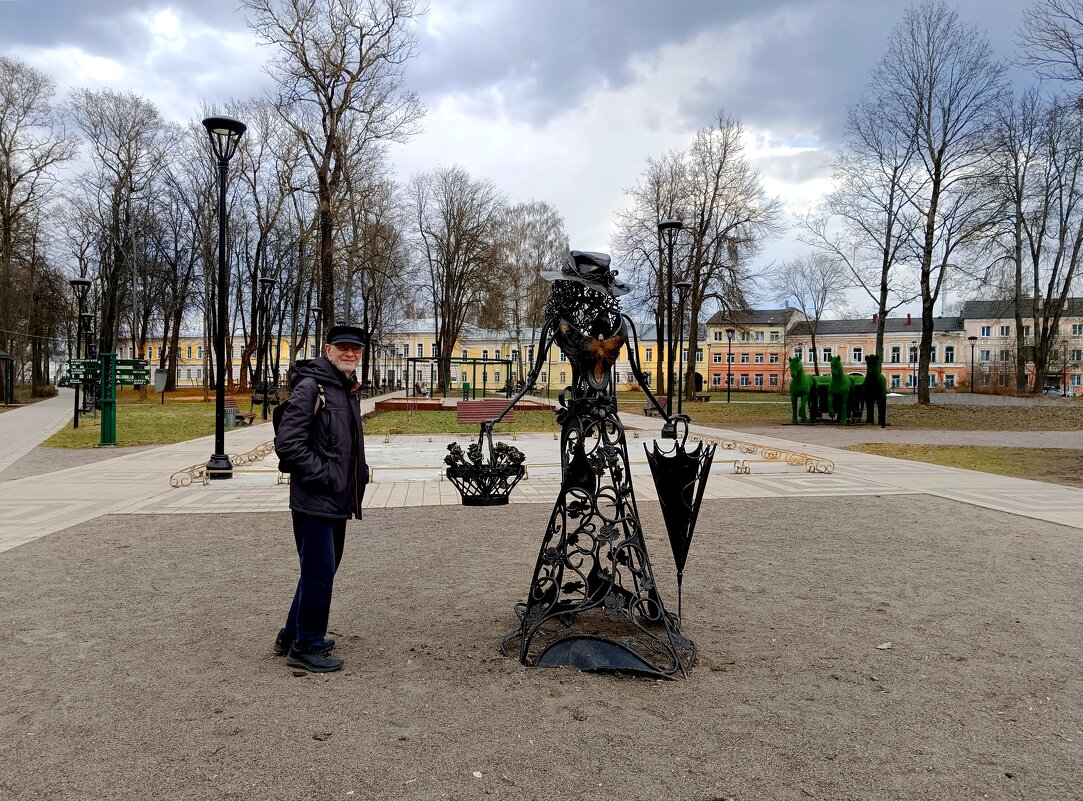 Сударыня, не пора ли открыть зонтик... - Мария Васильева