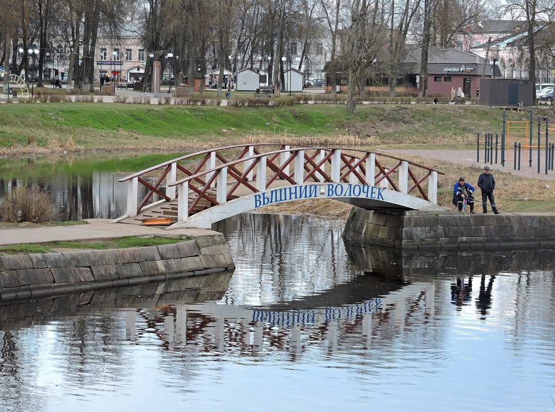 Апрель в Вышнем Волочке - Мария Васильева