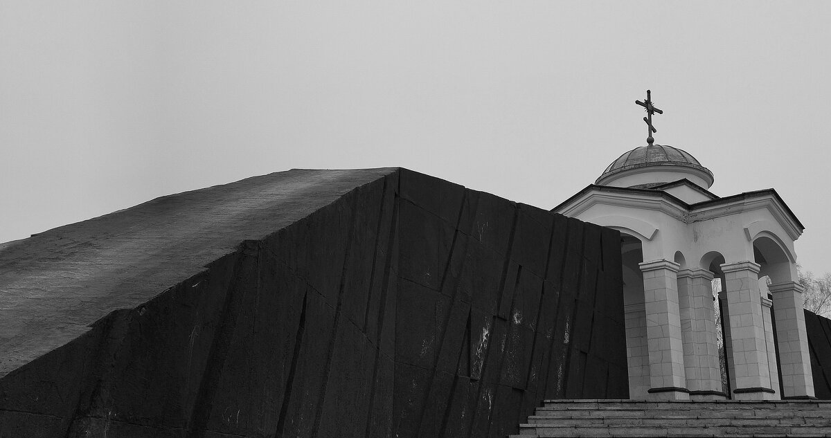 Мемориал славы шахтёров. - Радмир Арсеньев