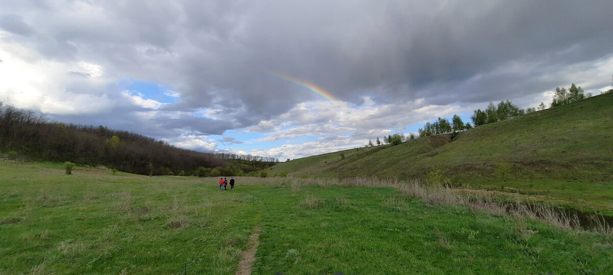 Урочище Аргамач - Юрий Воронов Урочище Аргамач - Юрий Воронов