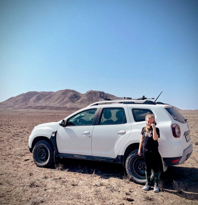 Автопоходе - Георгиевич 