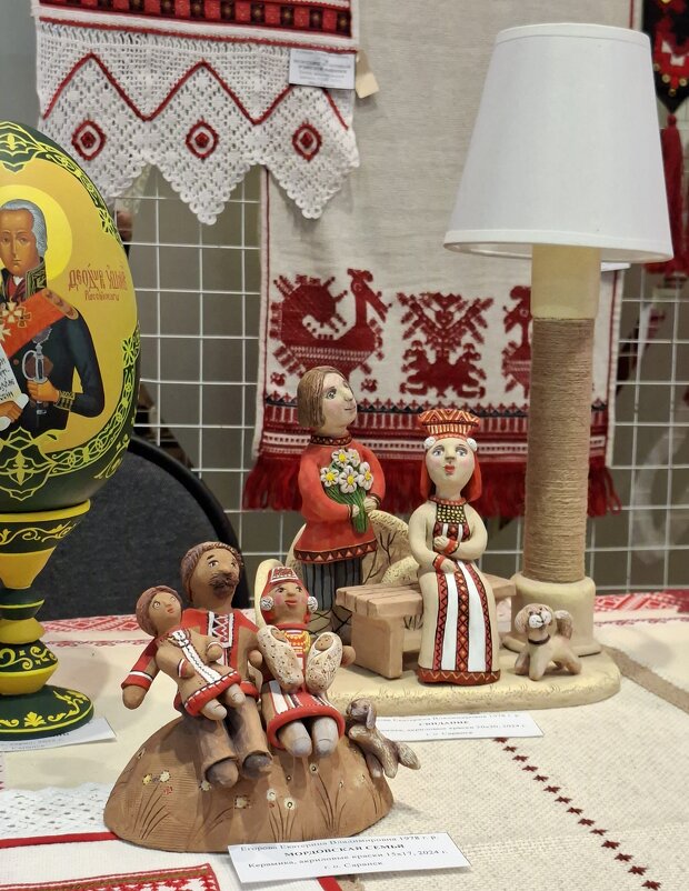 Семья - ИРЭН@ . Семья - ИРЭН@ .